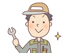 画像の説明